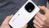 iQOO 15 Hakkında Şaşırtan Detaylar!