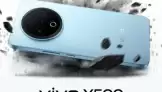 Vivo Y500 Dev Bataryasıyla 1 Eylül'de Satışa Sunulacak!
