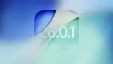 iOS 26.0.1 Yayınlanacak: Çok Sayıda Hata Düzeltmesi Bekleniyor