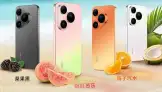 Huawei Pura 90 Serisi Önümüzdeki Hafta Görücüye Çıkıyor