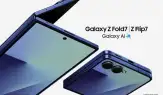 Samsung Galaxy Z Flip 8, Selefine Göre Yüzde 30 Daha İnce Olacak