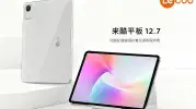 Lenovo Lecoo Tablet 12.7 Tanıtıldı: İşte Özellikleri