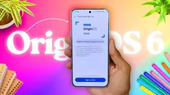 Vivo OriginOS 6 (Android 16) Alacak Cihazlar Listesi!