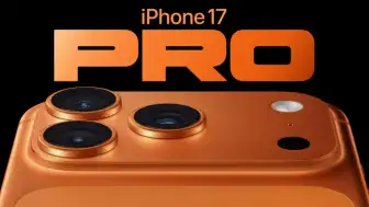 iPhone 17 Pro Ön Kamera Kralı İlan Edildi!