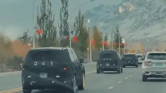 Xiaomi CEO'su Gizlice Xiaomi YU9 SUV'u Test Ederken Görüldü!