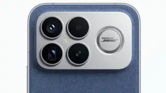 Poco F8 Ultra Tasarımı Göründü! Yakında Geliyor...