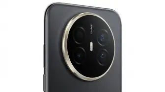 Son Yılların En İnce Akıllı Telefonu: Huawei Mate 70 Air Tanıtıldı