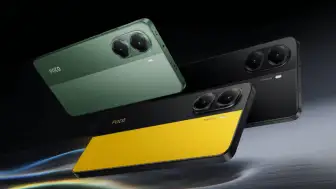 Poco X8 Pro'nun Kilit Özellikleri Belli Oldu