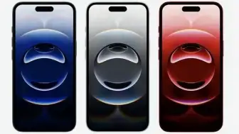 iPhone 17e, Ekran Tasarımı Yönünden iPhone 17'ye Benzeyecek