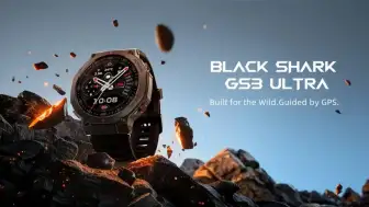 Black Shark GS3 Ultra Dayanıklı Bir Akıllı Saat Olarak Tanıtıldı