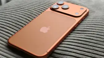 iPhone 18 Pro Tasarımı ve Özellikleri Sızdırıldı: Büyük Sürprizler Yolda