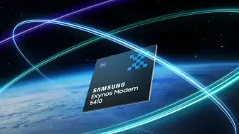 Exynos 5410 Modem, Galaxy S26 Serisine Çoklu Uydu Desteği Getirecek