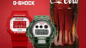 Yeni Casio x Coca-Cola G-Shock iş birliği: CasiOak serisi yolda!