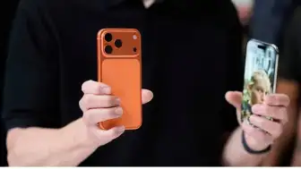 iPhone 18 Seneye Çıkış Yapacak: Apple'dan iPhone 16 ve iPhone 17 Kararı!