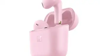 Sennheiser ACCENTUM OPEN Kulaklıklarına 'Sakura Pembesi' Seçeneğini Ekledi