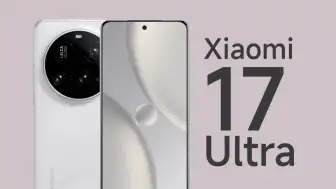 Xiaomi 17 Ultra Göz Kamaştıran Devasa Bir Batarya ile Gelecek!
