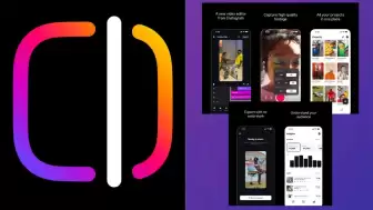 Instagram Edits: Video Düzenleme Alanında Yeni Bir Yarışmacı