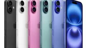iPhone 17, iPhone 16 ile Aynı RAM ve İşlemciyi Kullanacak