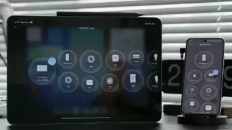Xiaomi Pad 7S Pro Sızdırıldı: İşte Özellikleri