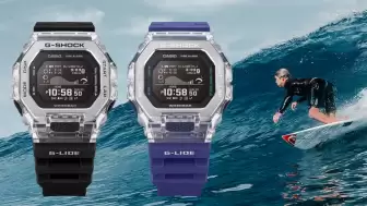 Casio G-Shock GBX-100S Şeffaf Gövde ve Metal Çerçeveyle Zarafet Dersi Veriyor