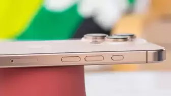 iPhone, iPad ve Apple Watch için 'Dokunsal Buton' Geliştiriliyor