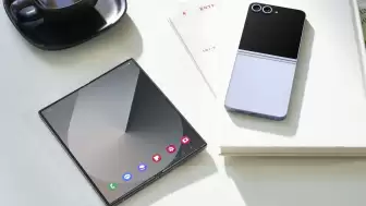 Samsung Galaxy Z Fold 7 ve Galaxy Z Flip 7, One UI 8 ile Çıkış Yapacak
