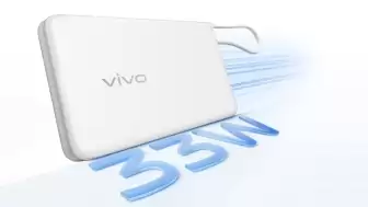 Uçak Yolculuğunun Vazgeçilmezi: Vivo 33W Power Bank Hızlı Şarj Tanıtıldı