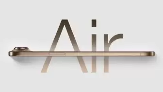 iPhone 17 Air'ın Pil Ömrü İyi Olacak mı?