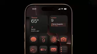 Apple iOS 19 ile Pil Tasarrufu için Yapay Zekadan Destek Alacak