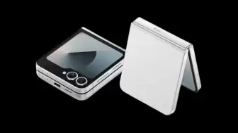 Samsung Galaxy Z Flip 7 FE İşlemcisi Geekbench'te: Muazzam Performans!