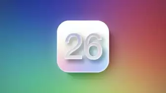 iOS 26 Özellikleri Belli Oluyor