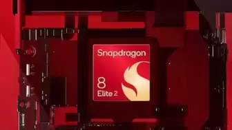 Snapdragon 8 Plus Son Çeyrekte Çıkacak: Snapdragon 8 Elite 2'ye Alternatif Geliyor