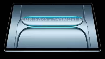OnePlus Pad Lite Görselleri Sızdırıldı