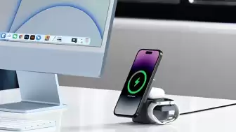 Samsung'a 3 Kat Fark Atacak: Apple, iPhone 17 ile 45W Şarja Geçebilir!