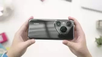 Huawei Pura 80 Serisi Fotoğrafçılara İlaç Gibi Gelecek