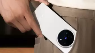 Vivo X200 FE ve Vivo X Fold 5 Fiyatı Belli Oldu