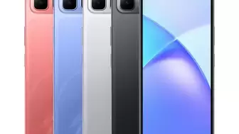 Infinix Smart 10 Plus Fiyatı ve Özellikleri Belli Oldu