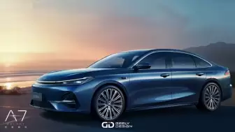 Geely Galaxy A7 Hibrit Sedan Tanıtıldı