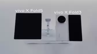 Vivo X Fold 5 tanıtıldı: İncelik ve hafiflikte yeni bir rekor kırdı