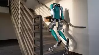 Amazon Paket Teslimi için İnsansı Robotlar Üretiyor!