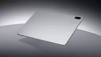 OnePlus Pad 3 Amiral Gemisi Tablet Tanıtıldı: İşte Fiyatı ve Özellikleri