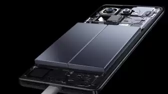 Samsung Galaxy S26 Ultra Pil ve Şarjıyla Hayal Kırıklığı Yarattı!