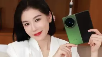 Vivo X Fold 5 Fiyatı ve Özellikleri