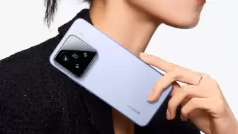 Xiaomi 16 Pro Mini Geliyor: iPhone 17'deki Kamera Tasarımı Öne Çıkacak!