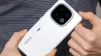 iQOO 15 Hakkında Şaşırtan Detaylar!