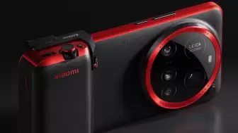 Xiaomi 16 Ultra'dan Kamera Sürprizi: Sürekli Optik Zoom Desteği Sunacak!