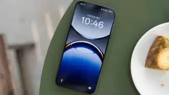 Oppo Find X9 Serisinde Dört Model Yer Alacak: İşte Sürpriz Detaylar