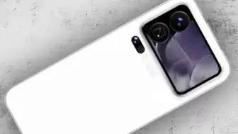 Xiaomi 16 Pro Max Özellikleri Sızdırıldı
