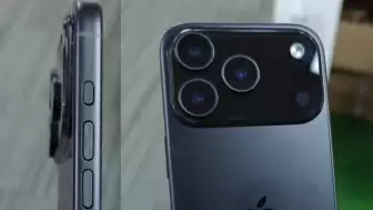 iPhone 17 Pro'nun İlk Görüntüleri Heyecan Yarattı: İşte Sürpriz Detaylar