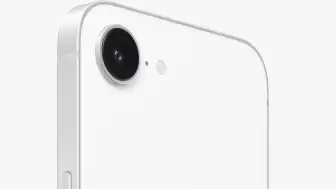 Apple iPhone 17e Çıkış Tarihi Belli Oldu: Bütçe Dostu iPhone Geliyor